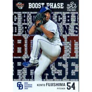 BBM2009 阪急ブレーブスメモリアルカードセット レギュラーカード No.6