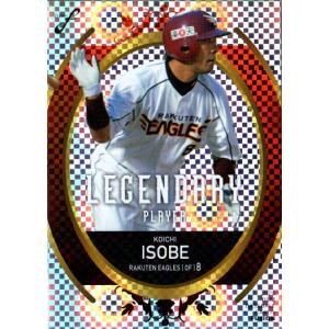 BBM2004 大阪近鉄バファローズ レギュラーカード No.BU60 磯部公一