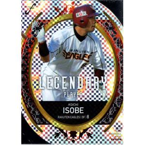 近鉄バファローズ　礒部公一選手 実使用 バット Amazon.co.jp: フィールド・オブ・ナイン ベースボールカード KOICHI