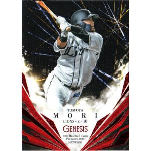 カルビープロ野球カード 1978年カルビープロ野球カード 中日ドラゴンズ4枚セット鈴木