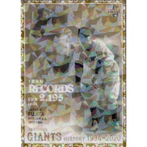 ☆藤田哲也☆春径☆6号☆日本画☆共シール☆ ☆藤田哲也☆春径☆6号☆日本画☆共シール☆