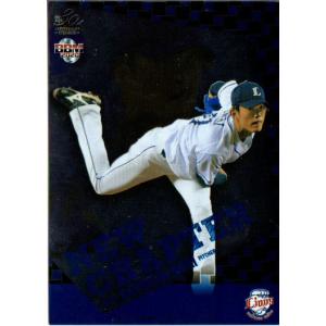 EPOCH 2020 西武ライオンズ　今井達也　レギュラーカード　/25 jambalaya_25bbm1st-305