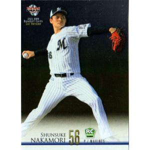 8 【鈴木優磨/鹿島アントラーズ】エポック 2025 Jリーグオフィシャル