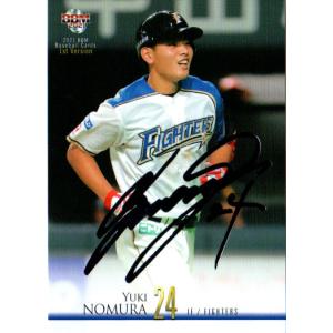 Topps2022 Chrome NPB プロ野球カード レギュラーカード No.86