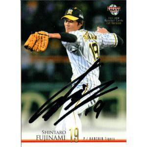 BBM2021 阪神タイガース Wild Attack No.WA2 藤浪晋太郎 : かー