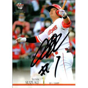 topps 206 近本光司　招き猫　7枚限定球場バック　阪神　値下げしました！ Yahoo!オークション - 【近本光司】topps 206 NPB 2023 タバコ