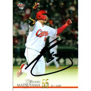 Topps2022 Chrome NPB プロ野球カード レギュラーカード No.152 松山