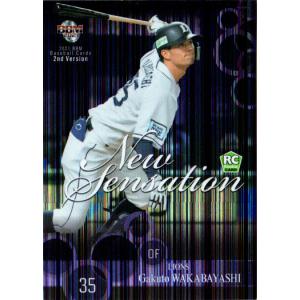 野球カード jambalaya_25epnpb-091