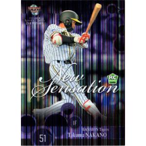 23BBM ルーキーエディション #127 山下舜平大 NEW FACE : スポーツ