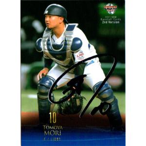 カルビー2003 プロ野球チップス 第一弾 ベストナインカード No.B