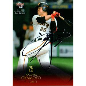 阿部詩/柔道】BBM 2025 INFINITY インフィニティ [直筆サインカード