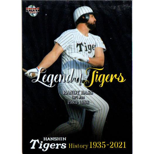 BBM2021 阪神タイガースヒストリー 1935-2021 Legend of Tigers No...