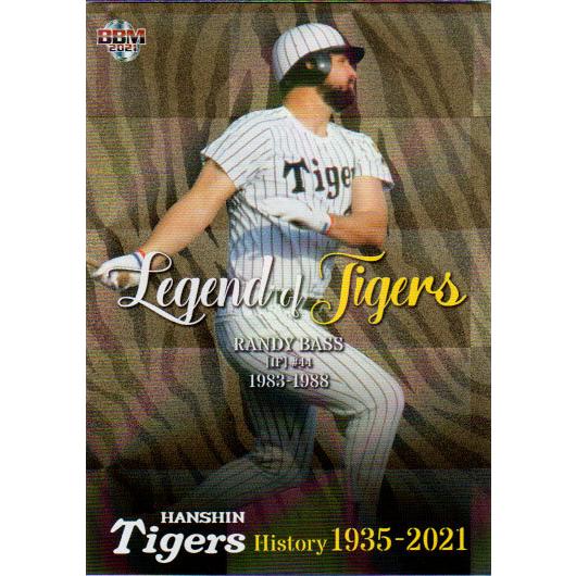 BBM2021 阪神タイガースヒストリー 1935-2021 Legend of Tigers 10...