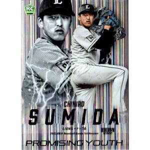 ドラゴンボールヒーローズ⭕️ゴテンクス青年期⭕️jpb-15 スーパードラゴンボールヒーローズ ゴテンクス：青年期 JPB-15 - メルカリ