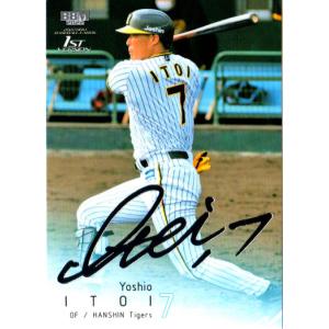 90年カルビープロ野球カード レアブロック 金枠 No.197清原和博 2026年最新】Yahoo!オークション -プロ野球チップス清原の中古品・新品