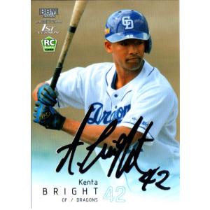 プロ野球チップスカード栗山監督 Amazon.co.jp: 【金箔サイン】プロ野球チップス2022 第1弾 S-23