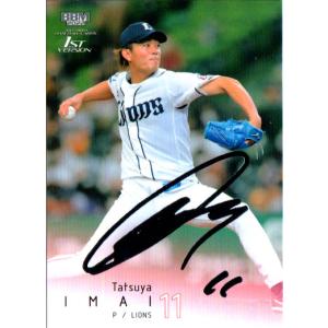 BBM2003ベースボールカード　井川慶　ムーア ウインドブレーカー BBM2003ベースボールカード 井川慶 ムーア ウインドブレーカー