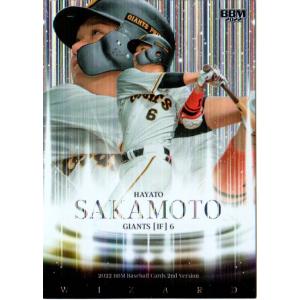 坂本勇人 直筆サイン ベースボールカード 2022 23 【坂本勇人/読売ジャイアンツ】2022 Topps Chrome NPBベース