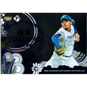 堀内恒夫　カルビープロ野球チップス 楽天市場】カルビー1976 プロ野球チップス 巨人V1シリーズ No