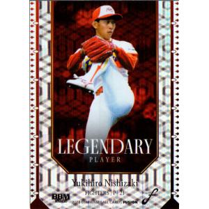 当時物レア 西崎 幸広 日本ハムファイターズ ファイトくんバッチ 21 珍品 当時物レア 西崎 幸広 日本ハムファイターズ ファイトくんバッチ