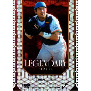 カルビー1999 プロ野球チップス 第一弾 レギュラーカード No.44 伊東勤