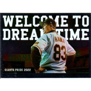 カルビー野球カード 83年 No.404 原辰徳 (巨人) カルビー野球カード 83年 No.404 原辰徳 (巨人) カルビープロ