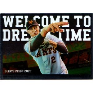 カルビー2023 プロ野球チップス 第一弾 レギュラーカード No.46