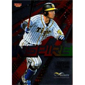 BBM2004 ベースボールカード ルーキーエディション プロモーション