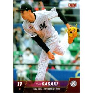 BBM 2022 佐々木朗希 PERFECT GAME レギュラーカード18種 BBM2022 佐々木朗希カードセット PERFECT GAME レギュラーカード