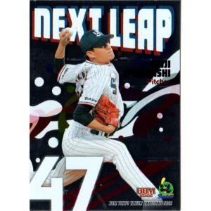 BBM2022 ヤクルトスワローズ NEXT LEAP No.NL2 高橋奎二｜cardya2