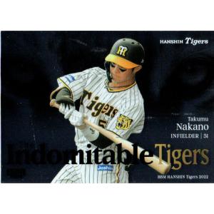 [1/8] BBM 2022 glory 阪神 中野拓夢 スーパーパッチ 1/8] BBM 2022 glory 阪神 中野拓夢 スーパーパッチ 1/8] BBM 2022