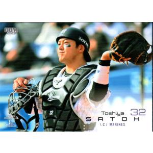 EPOCH 2020 パシフィック ルーキー レギュラーカード 37種コンプ EPOCH 2020 パシフィック ルーキー レギュラーカード 37種コンプ EPOCH