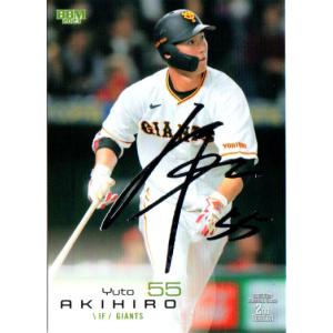 BBM2023 ベースボールカード セカンドバージョン KIRINJI No.KR20 秋広