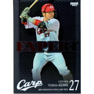 野球カード cardya2_zt2023-to-r158