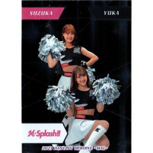 BBM2023 プロ野球チアリーダーカード-華・舞- VENUS(読売ジャイアンツ