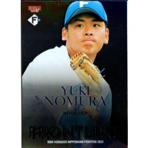 リリーガム ★野村 克也 ★プロ野球カード リリーガム ☆野村 克也 ☆プロ野球カード リリーガム ☆野村