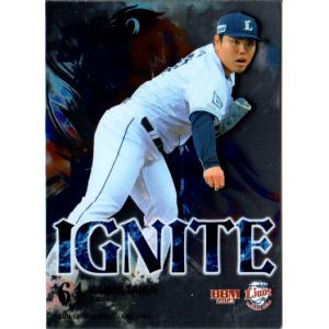 カルビー2023 プロ野球チップス 第二弾 スターカード ゴールド