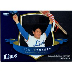 BBM 工藤公康　200勝達成記念カード BBM 工藤公康200勝達成記念カード