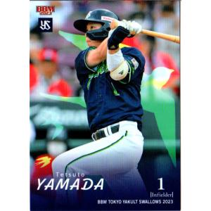 7 【山田哲人】2025 ブシロード プロ野球DREAM ORDER 東京ヤクルト