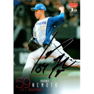 BBM2001 ベースボールカード レギュラーカード No.636 高橋浩司 : かー