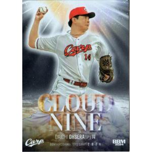 カルビー1999 プロ野球チップス 第三弾 レギュラーカード No.179 新庄