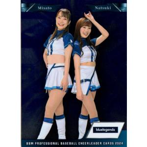 お値下げしました★BBM 野球　始球式カード　ほのか ミントモール / MINT BASE店 (TCシングル通販) / 2022 BBM 2nd