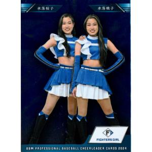 BBM2024チアリーダー未開封BOX BBM プロ野球チアリーダーカード 2024 DANCING HEROINE BOX