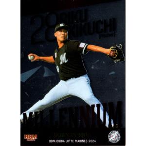 Topps2023 NPB プロ野球カード レギュラーカード(ルーキーカード) No