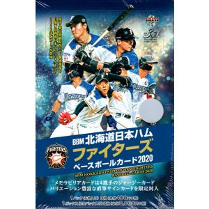 BBM2021 阪神タイガース 未開封パック : かーど屋本店ヤフー店