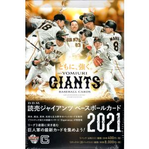 BBM2004 大阪近鉄バファローズ レギュラーカード No.BU92 村上隆行