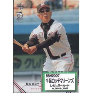 BBM2007 千葉ロッテマリーンズ レギュラーカード No.M083 マー