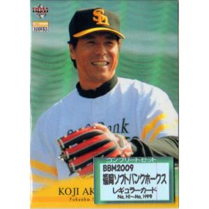 BBM2009 福岡ソフトバンクホークス レギュラーカード No.H78 チェック