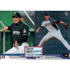 Topps2023 NPB プロ野球カード Topps 2001(Toppsカード50周年