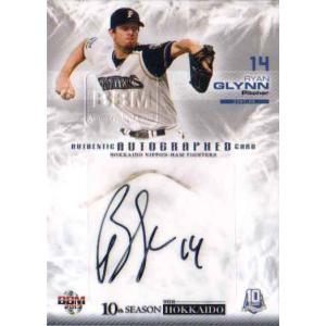 28 【今井達也/埼玉西武ライオンズ】BBM2017 ルーキーエディション